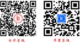 北京联大手机APP.png