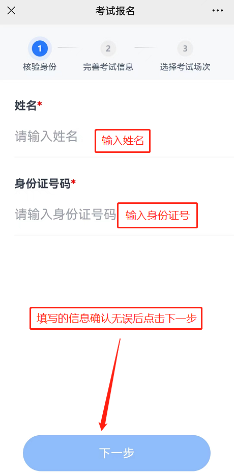 图片5.png