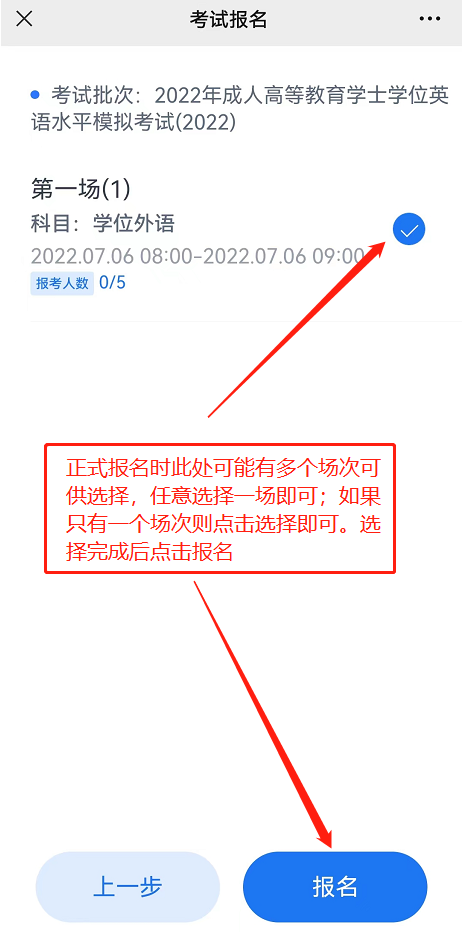 图片8.png